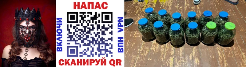 Какие есть наркотики Бузулук ГАШИШ  COCAIN  A-PVP  АМФЕТАМИН  Мефедрон 