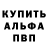 Экстази VHQ Alba Teal
