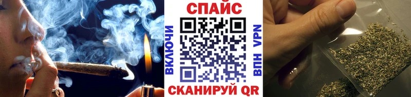 Бутират 99%  Бузулук 