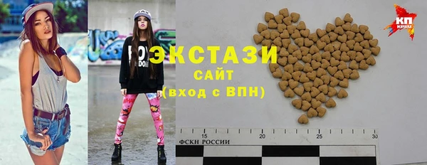 метадон Богородицк
