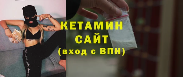 экстази Богданович