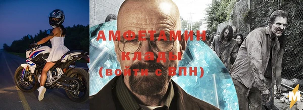 каннабис Богородск
