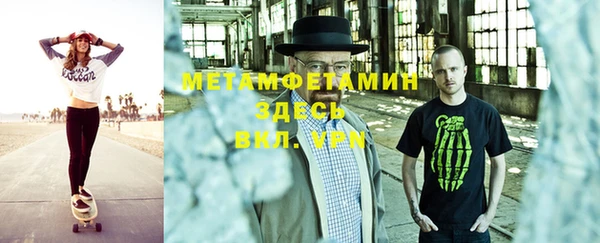 экстази Богданович