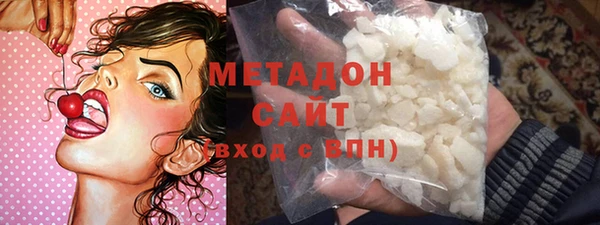 экстази Богданович
