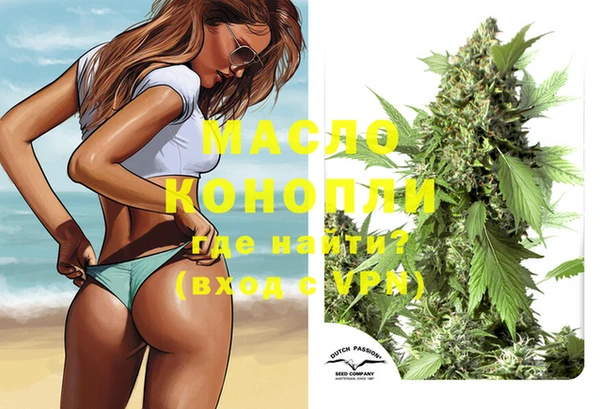 экстази Богданович
