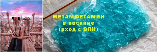 экстази Богданович
