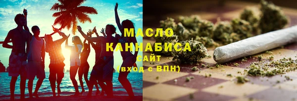 экстази Богданович