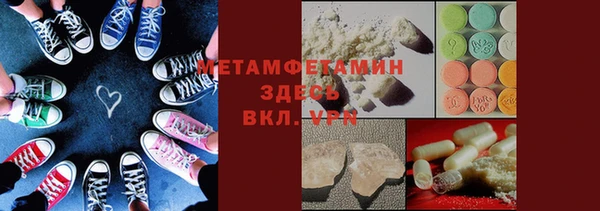 экстази Богданович