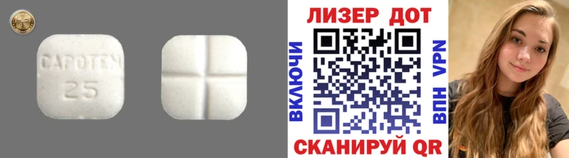 ЛСД экстази кислота  Бузулук 