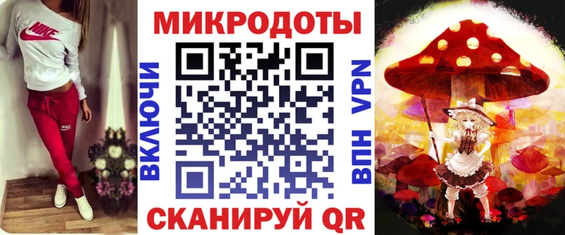 Псилоцибиновые грибы Psilocybe  ОМГ ОМГ онион  Бузулук  купить  
